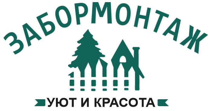 Калькулятор заборов в Камешково
